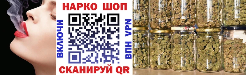 Купить КОКАИН  Меф мяу мяу  ГАШ  Южноуральск