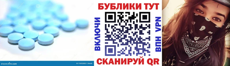 Купить где  Южноуральск  ЭКСТАЗИ 280мг 