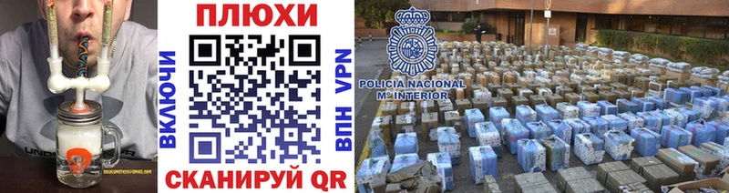 Купить  Южноуральск  Гашиш индика сатива 