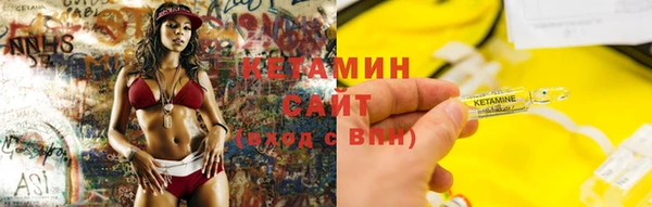 марки lsd Лабытнанги