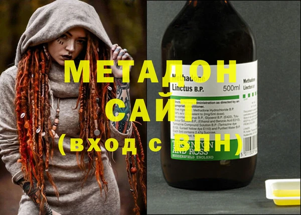2c-b Ладушкин