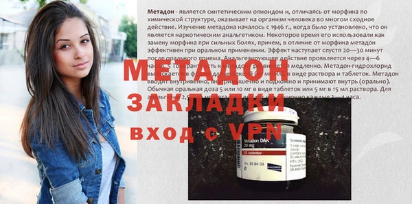 2c-b Ладушкин
