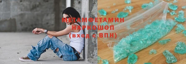 2c-b Ладушкин