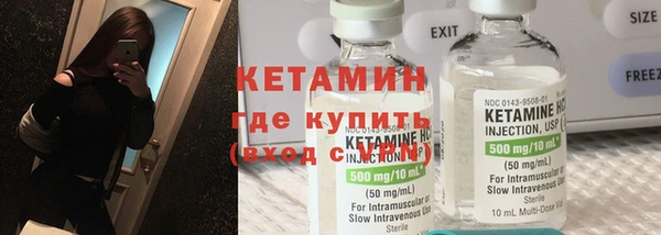 spice Лагань