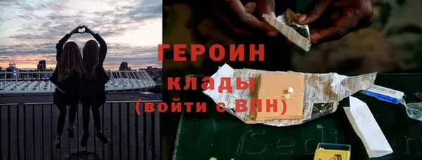 spice Лагань