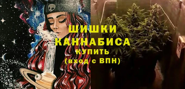 марки lsd Лабытнанги