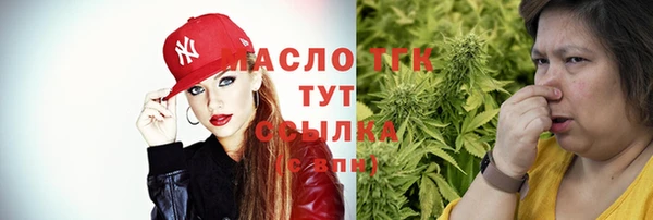 2c-b Ладушкин