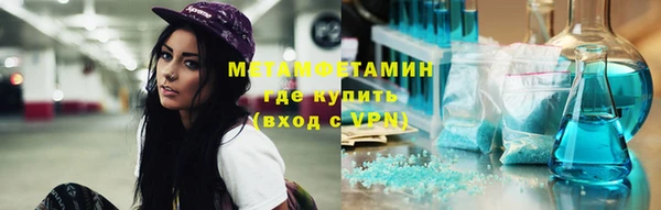 spice Лагань