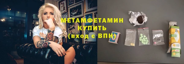 марки lsd Лабытнанги