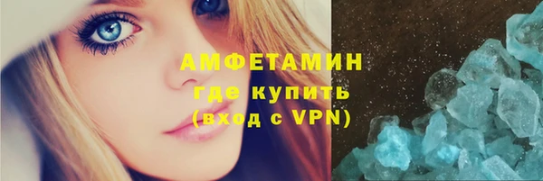 spice Лагань