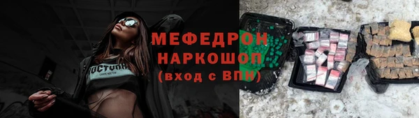 2c-b Ладушкин
