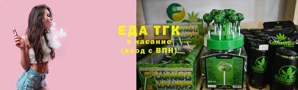 2c-b Ладушкин