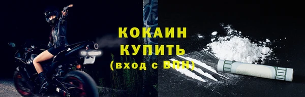 марки lsd Лабытнанги
