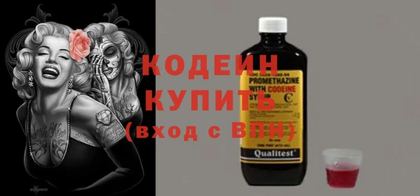 марки lsd Лабытнанги