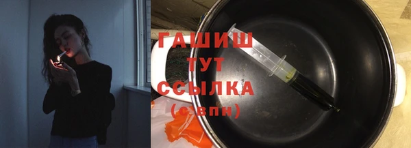 2c-b Ладушкин