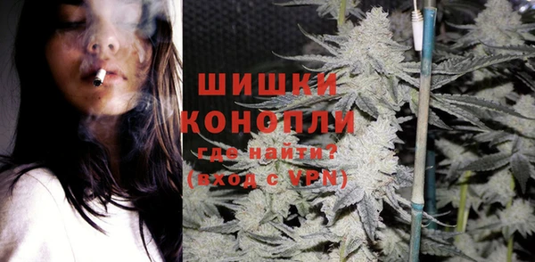 марки lsd Лабытнанги