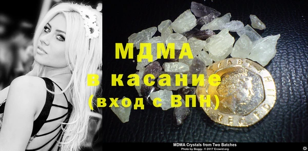 spice Лагань