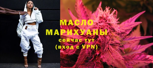 марки lsd Лабытнанги