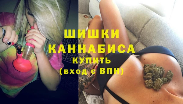 марки lsd Лабытнанги