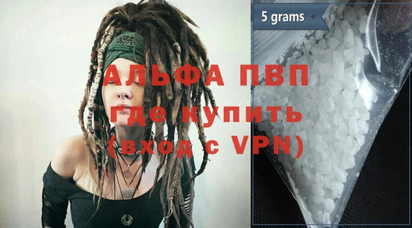 2c-b Ладушкин