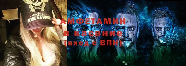 марки lsd Лабытнанги