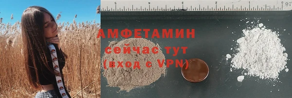 2c-b Ладушкин